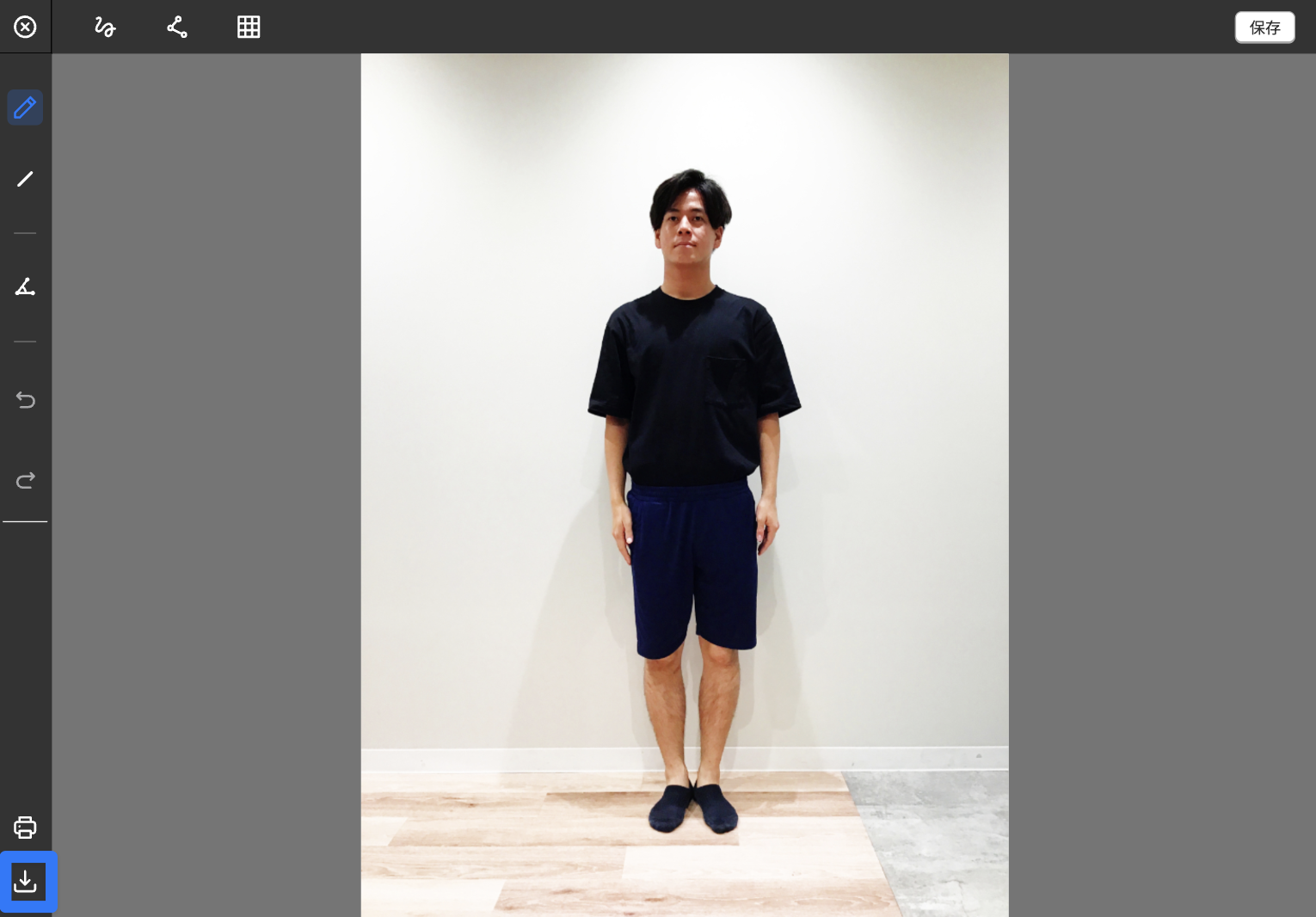 姿勢写真_ダウンロードアイコン.png