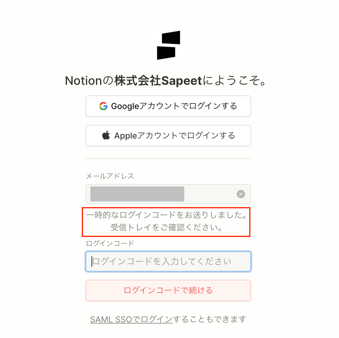 __________2023-03-24_15.50.14.png